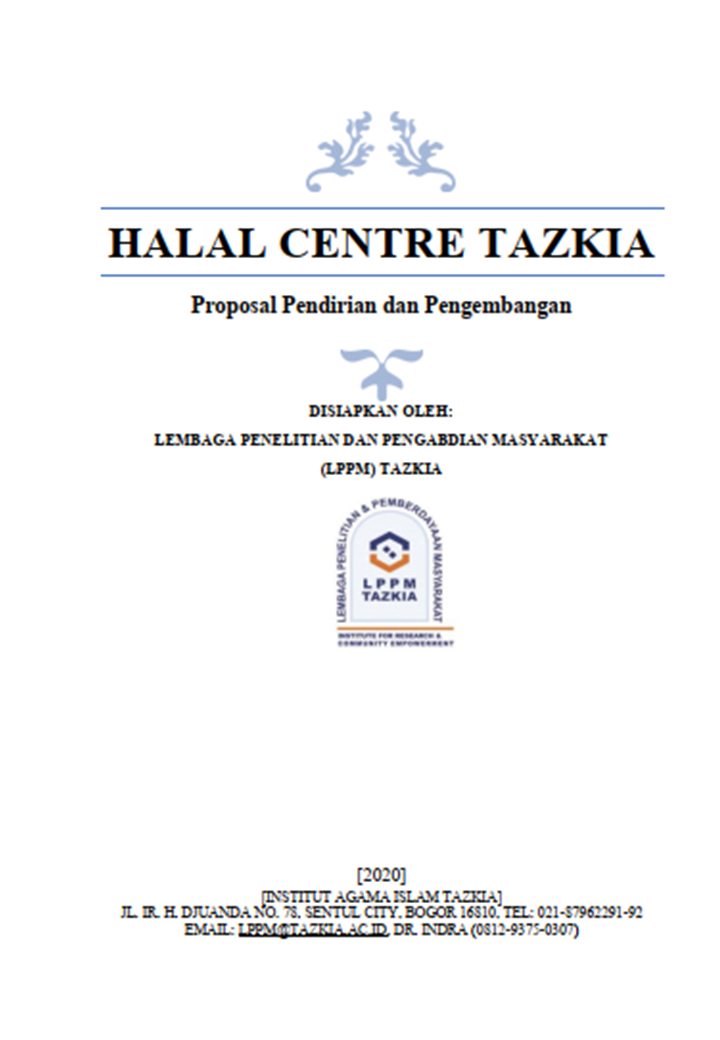 Halal Centre Tazkia : proposal pendirian dan pengembangan