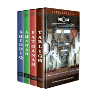 Ensiklopedia PROLM prophetic leadership & management wisdom