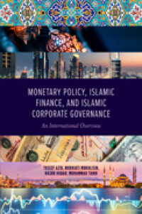 Monetary Policy, Islamic Finance, and Islamic Corporate Governance: An Introductory Note